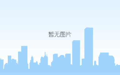 资产定位管理方案:蓝牙信标(beacon) 手机app 云服务器 显示终端.jpg 资产定位管理方案:蓝牙信标(beacon) 手机app 云服务器 显示终端.jpg